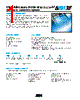 C005YK1R2ABSTR Datasheet HTML 1Page - AVX Corporation 