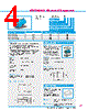 Y-CONC-R402S-RJ2M-2000-B Datasheet HTML 4Page - YAMAHA CORPORATION 