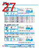 Y-CONC-R402S-RJCU-2000-B Datasheet HTML 27Page - YAMAHA CORPORATION 