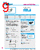 Y-CONC-R426M-RJ6P-2000-C Datasheet HTML 9Page - YAMAHA CORPORATION 