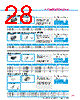 Y-CONC-R402S-RJ2S-2000-C Datasheet HTML 28Page - YAMAHA CORPORATION 