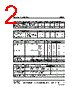 U74LVC2G86G-S08-R Datasheet HTML 2Page - Unisonic Technologies 