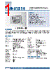 FPM-8151H-R3AE Datasheet HTML 1Page - Advantech Co., Ltd. 