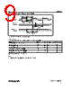 WM8524CGEDT Datasheet HTML 9Page - Wolfson Microelectronics plc 