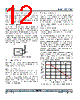 RT7277 Datasheet HTML 12Page - RICHTEK 