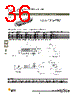DBMZ95PJ101 Datasheet HTML 36Page - ITT Industries 