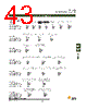 DBMZ95SN101 Datasheet HTML 43Page - ITT Industries 