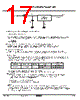 KIA7818AF/API Datasheet HTML 17Page - KEC(Korea Electronics) 