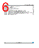 STM32F103C6 Datasheet HTML 6Page - STMicroelectronics 