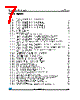 STM32F103C6 Datasheet HTML 7Page - STMicroelectronics 