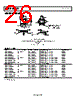 ADP2302ARDZ-R7 Datasheet HTML 26Page - Analog Devices 