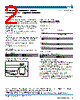MLF1608DR10KT Datasheet HTML 2Page - TDK Electronics 