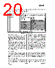 CC1150-RTR1 Datasheet HTML 20Page - Texas Instruments 