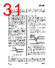 CC1150-RTR1 Datasheet HTML 31Page - Texas Instruments 