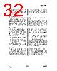 CC1150-RTR1 Datasheet HTML 32Page - Texas Instruments 