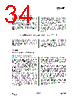 CC1150-RTR1 Datasheet HTML 34Page - Texas Instruments 