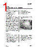 CC1150-RTR1 Datasheet HTML 1Page - Texas Instruments 