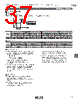 PV36W103C01 Datasheet HTML 37Page - Murata Manufacturing Co., Ltd. 