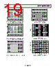 AD8332ACPZ-R2 Datasheet HTML 19Page - Analog Devices 