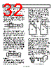 AD8332ACPZ-R2 Datasheet HTML 32Page - Analog Devices 