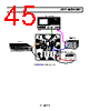 AD8332ACPZ-R2 Datasheet HTML 45Page - Analog Devices 