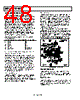 AD8332ACPZ-R2 Datasheet HTML 48Page - Analog Devices 