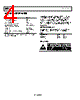 AD633ARZ-R7 Datasheet HTML 4Page - Analog Devices 