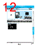 PLT10HH Datasheet HTML 12Page - Murata Manufacturing Co., Ltd. 