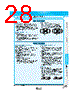 PLT10HH Datasheet HTML 28Page - Murata Manufacturing Co., Ltd. 