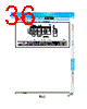 PLT10HH Datasheet HTML 36Page - Murata Manufacturing Co., Ltd. 
