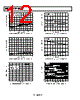 AD8629WARZ-R7 Datasheet HTML 12Page - Analog Devices 