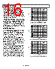 AD8630WARZ-R7 Datasheet HTML 16Page - Analog Devices 