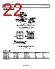 ADA4075-2ARZ-R7 Datasheet HTML 22Page - Analog Devices 