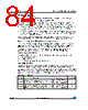 STM8AF5199 Datasheet HTML 84Page - STMicroelectronics 
