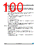 STM8AF5199 Datasheet HTML 100Page - STMicroelectronics 