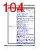 STM8AF5199 Datasheet HTML 104Page - STMicroelectronics 