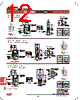 7101P3CWCBE Datasheet HTML 12Page - C&K Components 