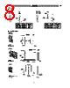 E39-R9 Datasheet HTML 8Page - Omron Electronics LLC 