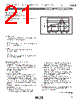 SFPKA455KF4A-R1 Datasheet HTML 21Page - Murata Manufacturing Co., Ltd. 