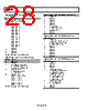ADRF6850BCPZ-R7 Datasheet HTML 28Page - Analog Devices 