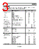 ADRF6850BCPZ-R7 Datasheet HTML 3Page - Analog Devices 