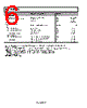 AD7450ABRT-R2 Datasheet HTML 6Page - Analog Devices 