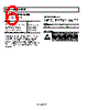 ADR392BUJZ-R21 Datasheet HTML 6Page - Analog Devices 