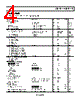 ADA4841-2YRZ-R7 Datasheet HTML 4Page - Analog Devices 