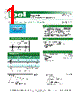 MJS350-R Datasheet HTML 1Page - Bel Fuse Inc. 
