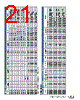 TC77 Datasheet HTML 21Page - Microchip Technology 