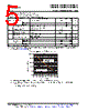 REF3230AMDBVREP Datasheet HTML 5Page - Texas Instruments 