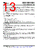REF3233AMDBVREP Datasheet HTML 13Page - Texas Instruments 