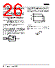 E3F2-R4B4F Datasheet HTML 26Page - Omron Electronics LLC 