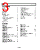 AD633ARZ-R7 Datasheet HTML 3Page - Analog Devices 